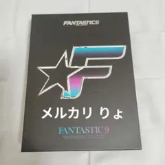 2026年最新】fantastics cdの人気アイテム - メルカリ