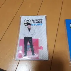 2026年最新】佐久間大介 アクスタ 第1弾の人気アイテム - メルカリ