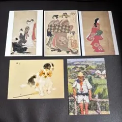 2026年最新】菱川師宣の人気アイテム - メルカリ