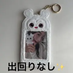 2026年最新】twice hare トレカケースの人気アイテム - メルカリ