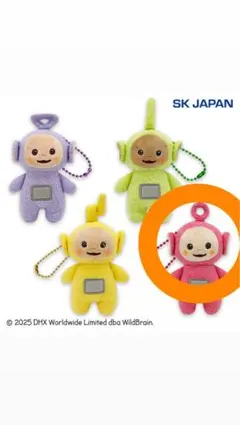 2026年最新】teletubbies テレタビーズの人気アイテム - メルカリ