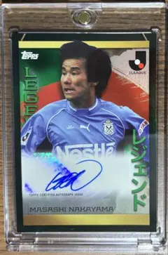 2026年最新】中山雅史 サインの人気アイテム - メルカリ