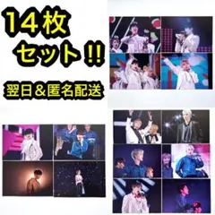 2026年最新】ミンハオの人気アイテム - メルカリ