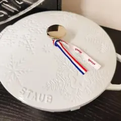 2026年最新】スノークリスタル ストウブの人気アイテム - メルカリ