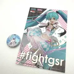 2026年最新】レーシングミク2019の人気アイテム - メルカリ