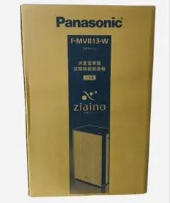 2026年最新】ジアイーノ f-mvb1の人気アイテム - メルカリ