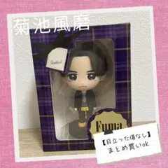 2026年最新】菊池風磨 ぬいぐるみの人気アイテム - メルカリ