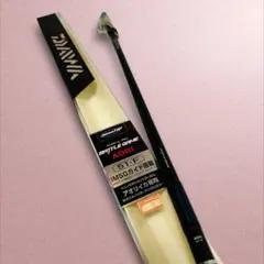 2026年最新】バトルゲーム アオリの人気アイテム - メルカリ