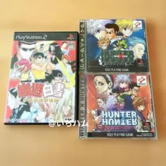 2026年最新】HUNTER×HUNTER~奪われたオーラストーン~の人気アイテム