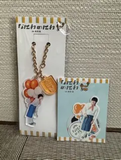 2026年最新】大西流星 アクキーの人気アイテム - メルカリ