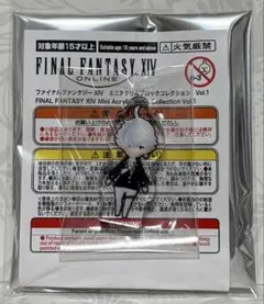 2026年最新】ff14 ピンバッジの人気アイテム - メルカリ