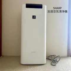 2026年最新】加湿空気清浄機 ki-ns40-wの人気アイテム - メルカリ