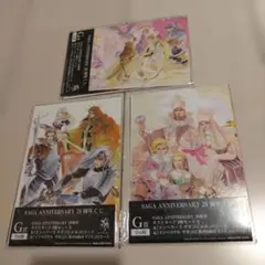 2026年最新】25周年 サガくじの人気アイテム - メルカリ