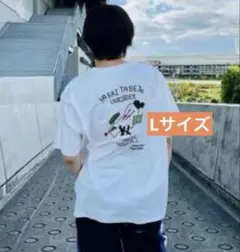 2026年最新】藤井風 tシャツ ベジの人気アイテム - メルカリ