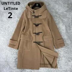2026年最新】untitled ダッフルコートの人気アイテム - メルカリ