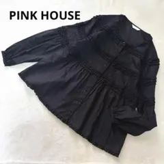 2026年最新】ピンクハウス ピコフリルの人気アイテム - メルカリ