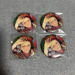 2026年最新】Trip 缶バッジ 紅郎の人気アイテム - メルカリ