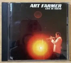 2026年最新】アートファーマー lpの人気アイテム - メルカリ