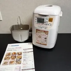 2026年最新】象印 ホームベーカリーの人気アイテム - メルカリ