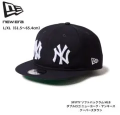 2026年最新】9fifty xlの人気アイテム - メルカリ