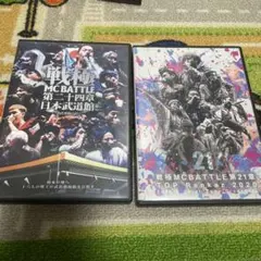 2026年最新】戦極21章の人気アイテム - メルカリ