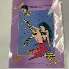 2026年最新】うる星やつら 下敷きの人気アイテム - メルカリ