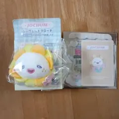 2026年最新】jochum ぬいぐるみの人気アイテム - メルカリ