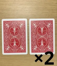 2026年最新】バイスクル トランプ ブルーの人気アイテム - メルカリ