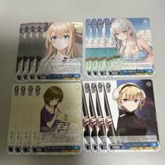 2026年最新】ヴァイス 角川スニーカー文庫 Vol.2 BOXの人気アイテム