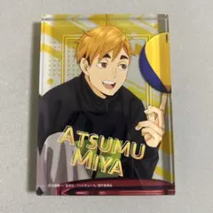 2026年最新】宮侑 アクリルブロック 2022の人気アイテム - メルカリ