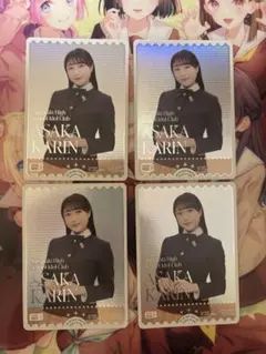 2026年最新】久保田未夢 カードの人気アイテム - メルカリ