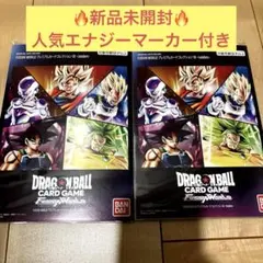 2026年最新】ドラゴンボールスーパーカードゲーム プレミアムカード