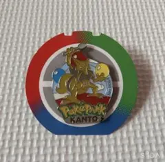 2026年最新】ポケパーク ピンズの人気アイテム - メルカリ