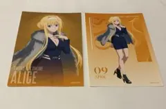 2026年最新】茅野愛衣の人気アイテム - メルカリ