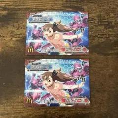 2026年最新】稲葉りんねの人気アイテム - メルカリ