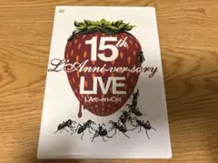 2026年最新】ラルク box 15thの人気アイテム - メルカリ