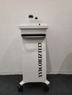 2026年最新】セルゼロマックスの人気アイテム - メルカリ