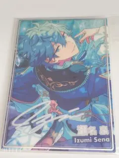 2026年最新】ポートレート 瀬名泉の人気アイテム - メルカリ