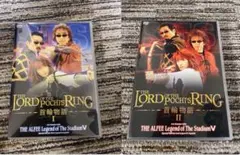 2026年最新】ALFEE DVD 首輪の人気アイテム - メルカリ