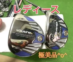 2026年最新】バーナー レディース テーラーメイドの人気アイテム