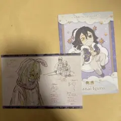 2026年最新】伊黒小芭内ポストカードの人気アイテム - メルカリ