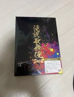 2026年最新】滝沢歌舞伎2018 初回盤aの人気アイテム - メルカリ