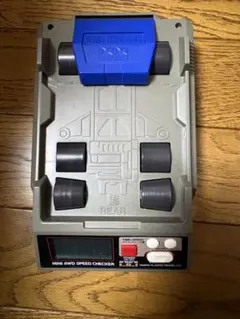 2026年最新】ミニ四駆スピードチェッカーの人気アイテム - メルカリ