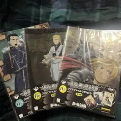 2026年最新】鋼の錬金術師 クリアファイルの人気アイテム - メルカリ