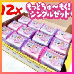 2026年最新】bff おでかけの人気アイテム - メルカリ