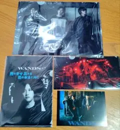 2026年最新】wands 5期の人気アイテム - メルカリ