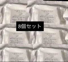 2026年最新】ミューフル バイオウォーミーパックの人気アイテム - メルカリ