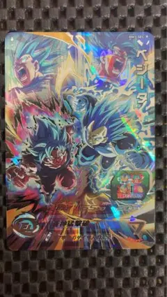 2026年最新】mm3 sec ベジータの人気アイテム - メルカリ