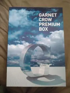 2026年最新】garnet crow premium boxの人気アイテム - メルカリ