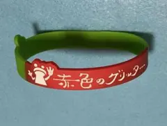 2026年最新】ミセスラババンの人気アイテム - メルカリ